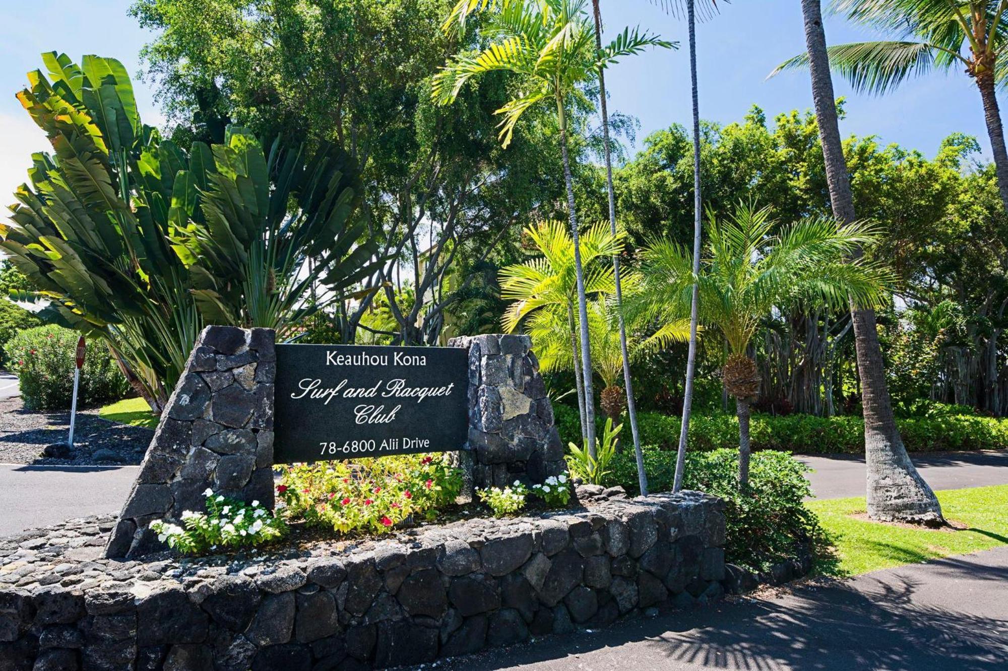 Вилла Keauhou Kona Surf & Racquet Club #2-303 Каилуа-Кона Экстерьер фото